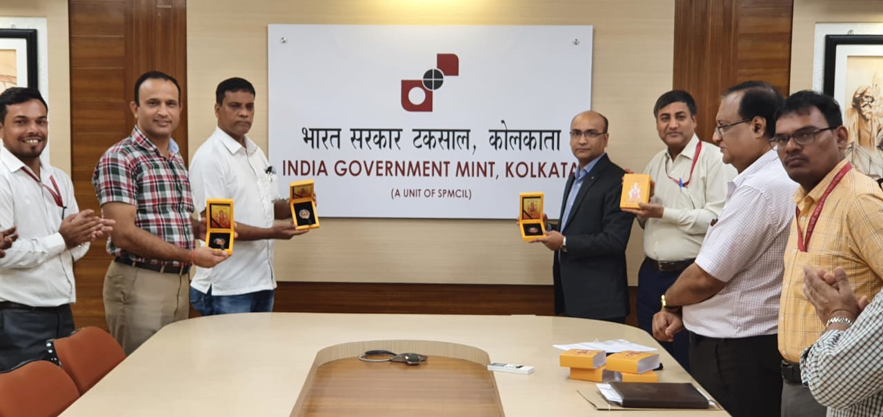 Mata Sherawali Souvenir Coin released on Navratri Occasion