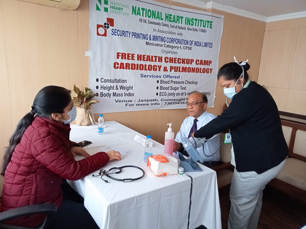 A health check-up camp was organized for all the employees at the Corporate Office on 13.01.2023 with the courtesy of the team from National Heart Institute, Hospital…