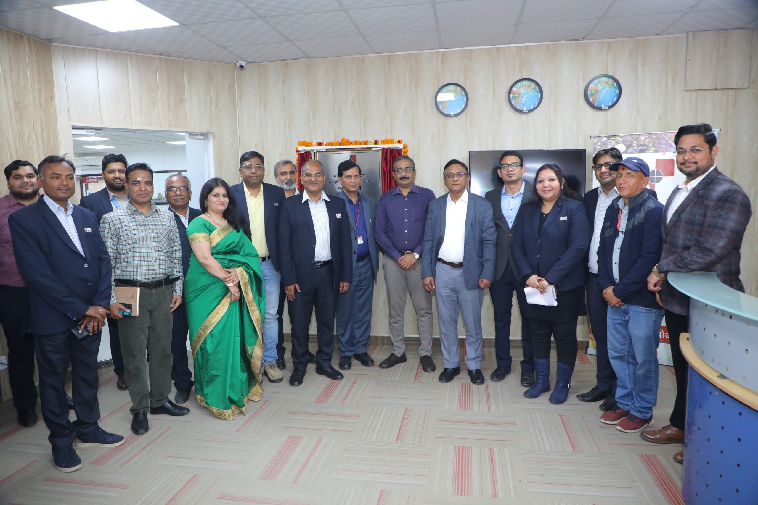 Inauguration of new data center